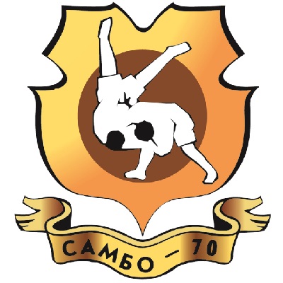 Центр спорта и образования Самбо-70